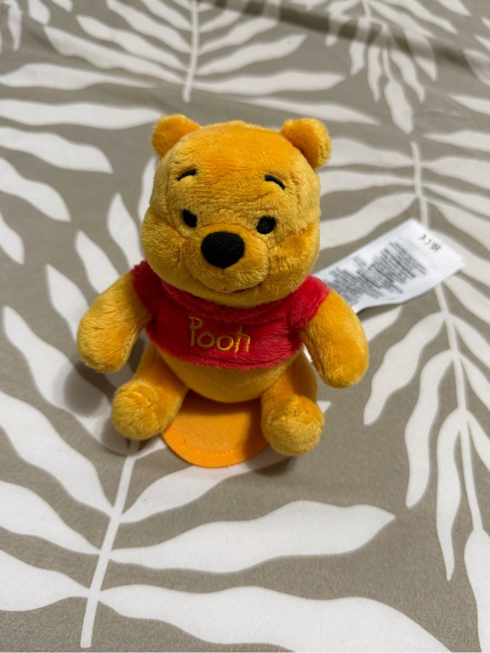 Disney Winnie the Pooh Shoulder Plush - Yellow and Red